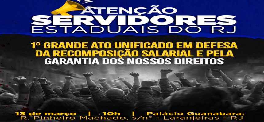 ato_servidores_rj_1170x530