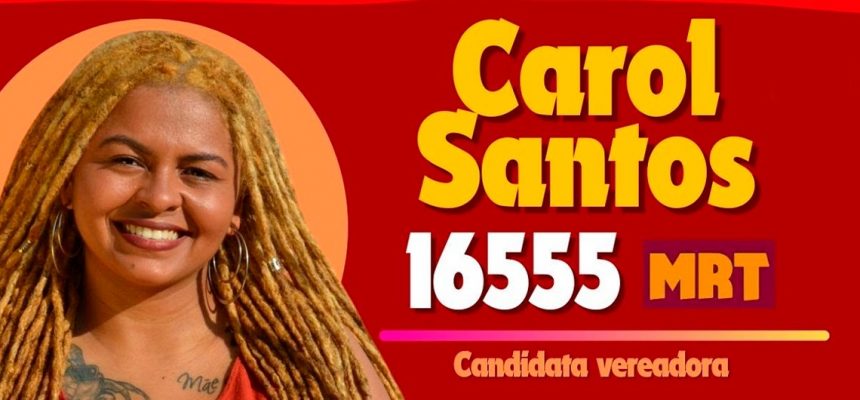 carol_santos_1170x530